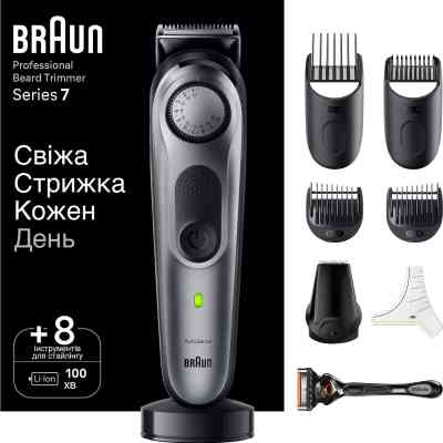 Тример Braun BT7420 Вінниця