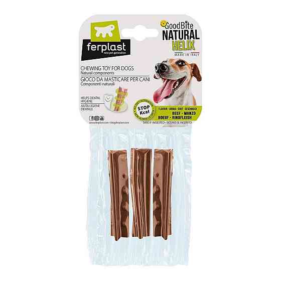 Жевательные палочки для собак со вкусом говядины Ferplast GoodBite Natural Beef (Ферпласт ГудБайт Нэчурал) Запорожье