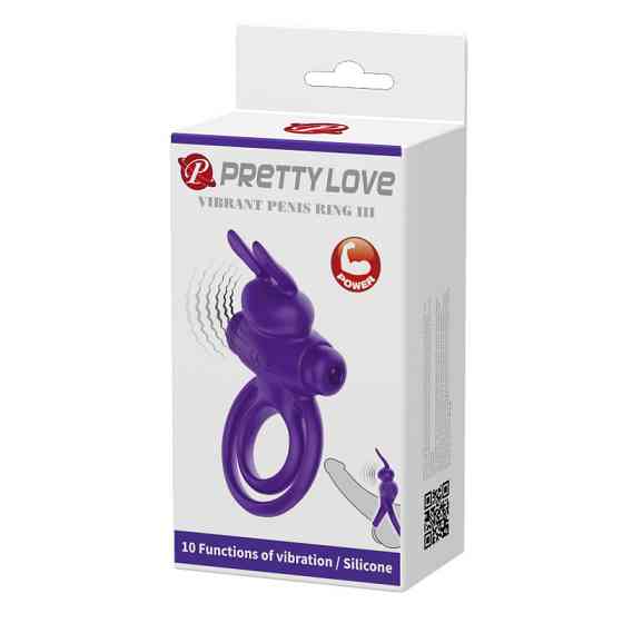 Ерекційне кільце PRETTY LOVE Penis Ring з подвійним кільцем, фіолетове Sex Aura Київ