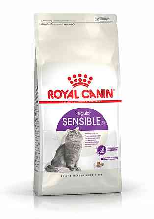 Royal Canin Sensible 33 (Роял Канін Сенсібл) сухий корм для котів при слабій травній системі з 12 міс. 2 кг. Запоріжжя