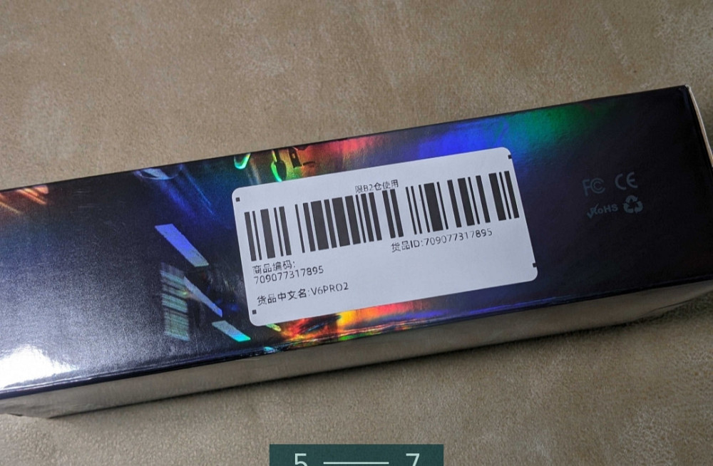 2-штуки мотогарнітура Bluetooth на шолом, Інтерком EJEAS V6 Pro1200 рація. Київ - фото 5