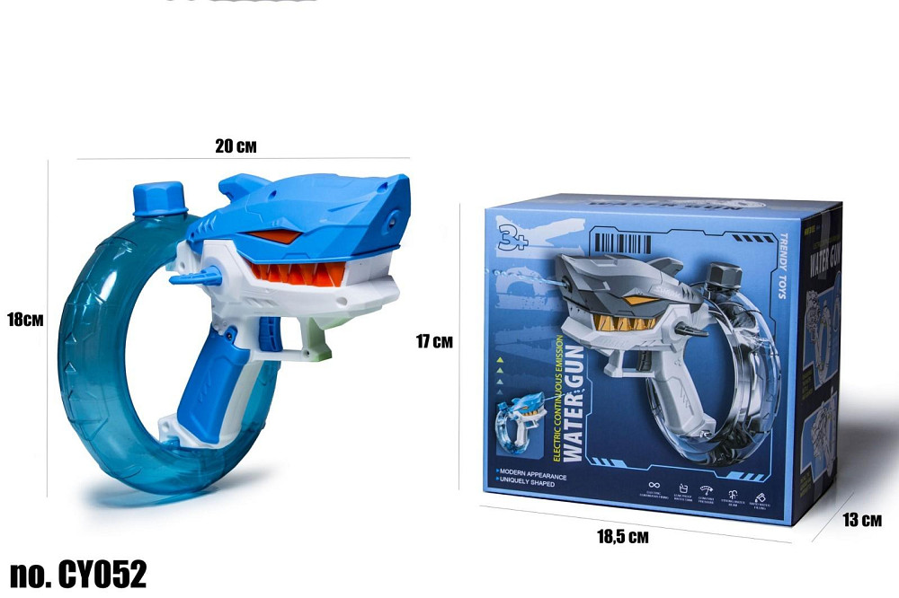 Електричний автоматичний пістолет у вигляді акули Shark CY052 Одеса - фото 2