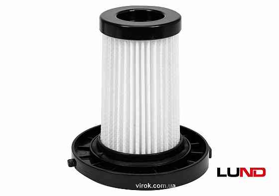 Фільтр від пилу Н13 класу LUND до порохотягів 67110 і 67120 [100] Одеса