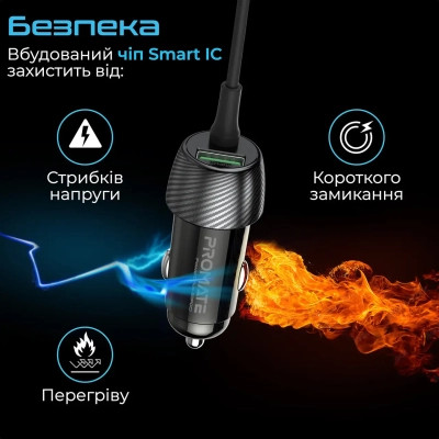 Зарядное устройство Promate powerdrive-33pdci.black Винница - изображение 7