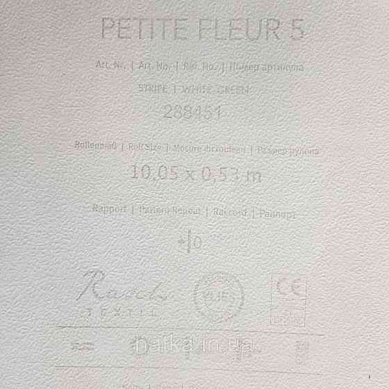 Обои виниловые на флизелине 0.53х10.05 Rasch Textil Petite Fleur 5 полосы зеленые салатовые белые Киев