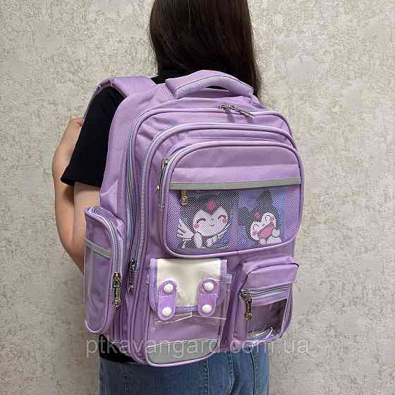 Рюкзак школьный 