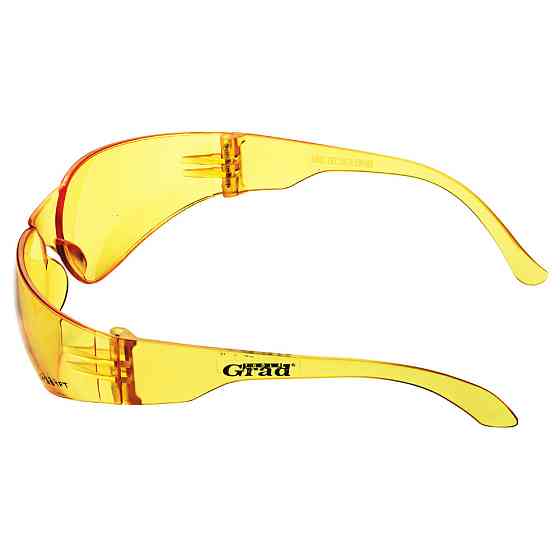 Очки защитные Bee anti-scratch (желтые) GRAD (9411635) Киев