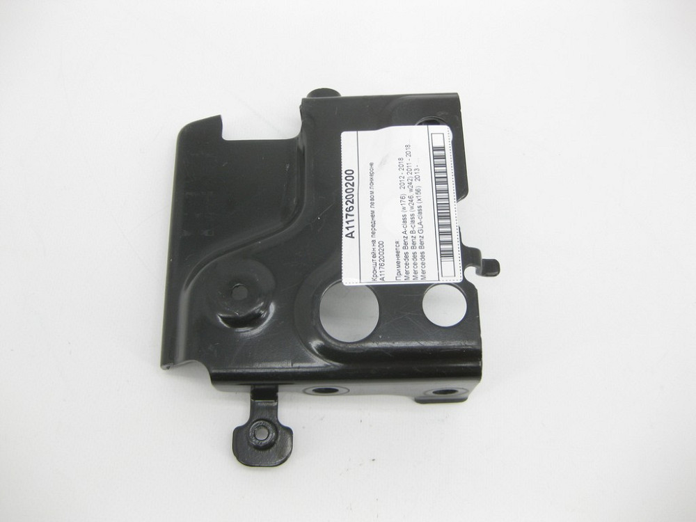 Mercedes-Benz  A1176200200 Кронштейн на передньому лівому лонжероні CLA C117 GLA X156 Одесса - изображение 2