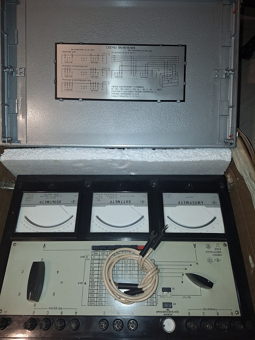 Вимірювальний комплект К505, К-505 Суми - фото 1