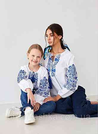 Детская вышиванка з синей вышивкой Кривой Рог