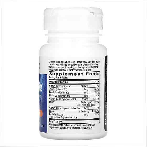 Biotin Forte 5 mg - 60 tabs Луцьк