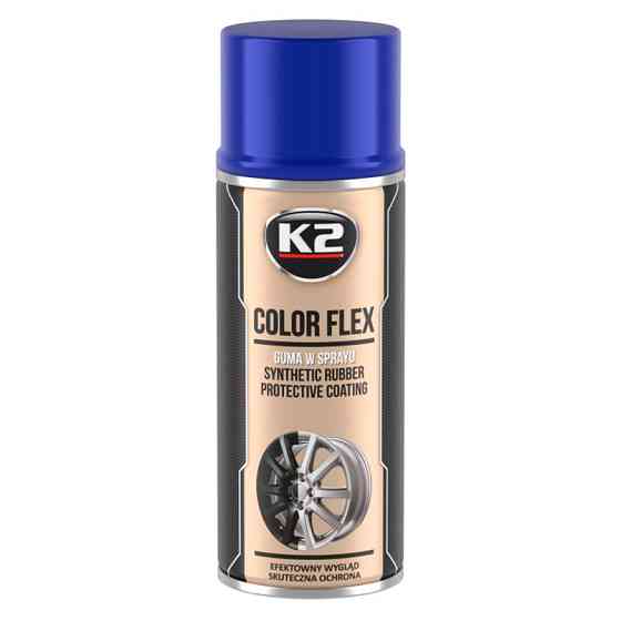 Краска жидкая резина K2 Color Flex синяя глянцевая аэрозоль 400мл Львов