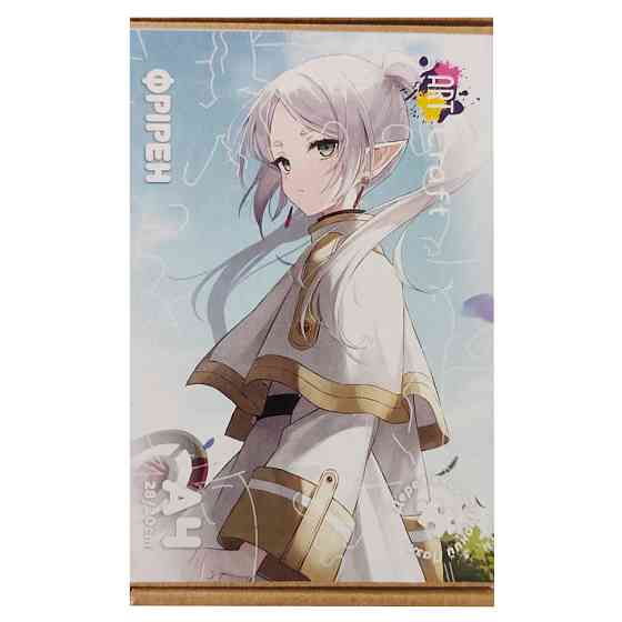 Фігурний пазл з дерева "Фрірен" PZ011-A4C-AC 75-125 деталей, розмір А4, картонна коробка Вінниця