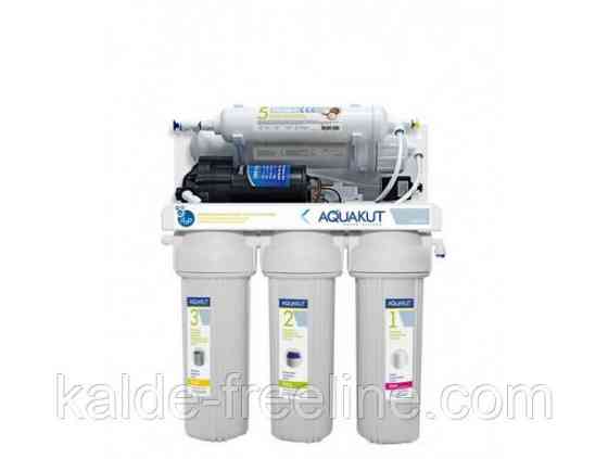 Система обратного осмоса AquaKut с помпой и четырехходовым клапаном 50G RO-5 ARA-01 Харків