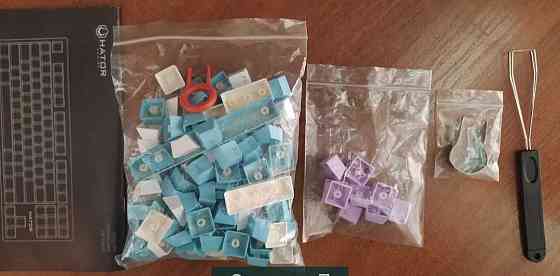 Механическая Клавиатура : Hator Rockfall EVO TKL Киев