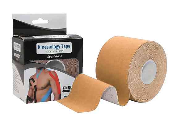 Кінезіологічний тейп EasyFit Kinesio бежевий Коломия