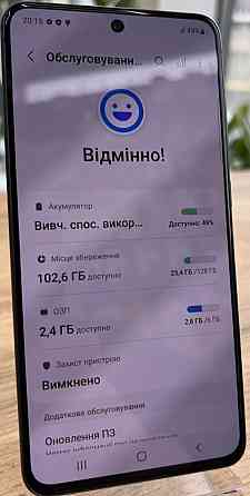 Смартфон Samsung S21 FE 128Gb. Ideal. Харків