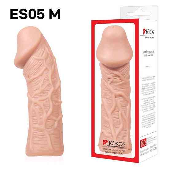 Насадка на член Kokos Extreme Sleeve ES.05 размер M Sex Aura Киев