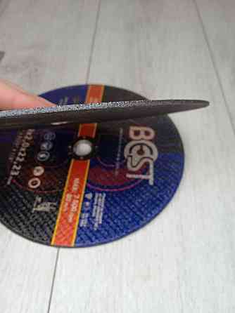 Круг отрезной БЕСТ 230-2 Харьков