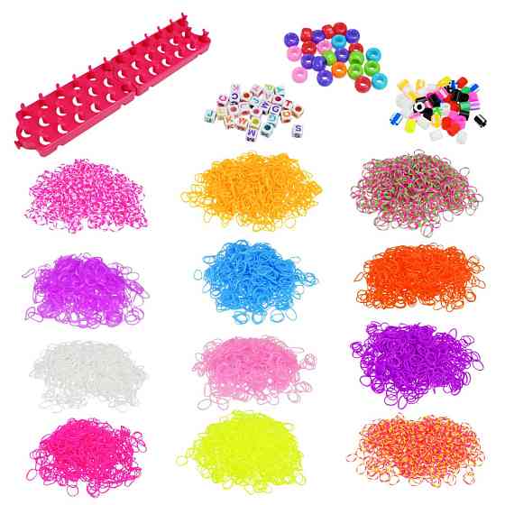 Дитячий набір для плетіння браслетів "Loom" 16202(Pink) в чемодані Вінниця