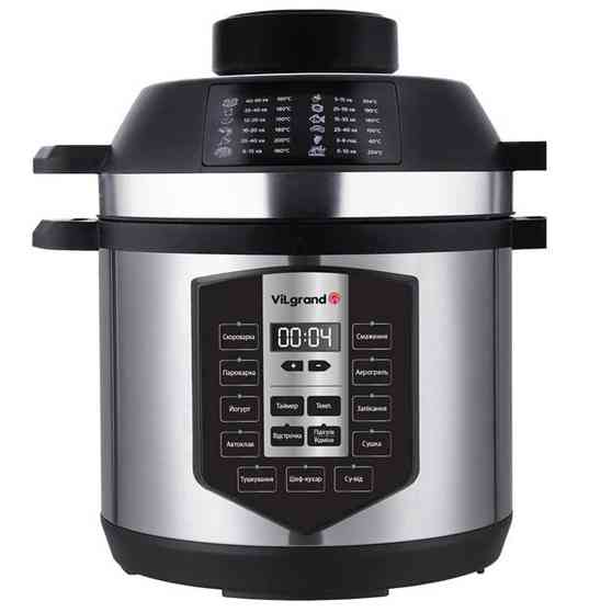 Мультиварка-скороварка VILGRAND VMC1057P KQ-35 Львів