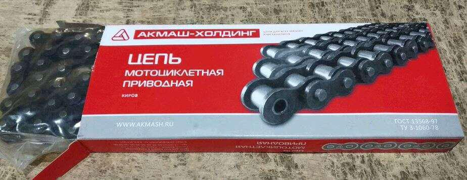 Ланцюг трансмісії 428-112H МІНСЬК, ВЕРХОВИНА, КАРПАТИ АКМАШ-ХОЛДИНГ (Кіров) MVR Київ - фото 1