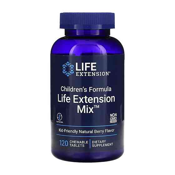 Витамины Life Extension Мультивитамины для детей Children's Formula Life Extension Mix 120 жев таб Киев