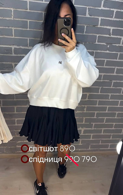 Спідниця жіноча Fardi 286 пишна волани коротка one size, бежевий, one size Київ - фото 10