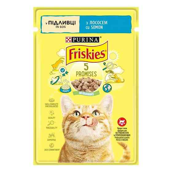 Влажный корм FRISKIES для взрослых кошек, кусочки в соусе, с лососем, 85 г Киев