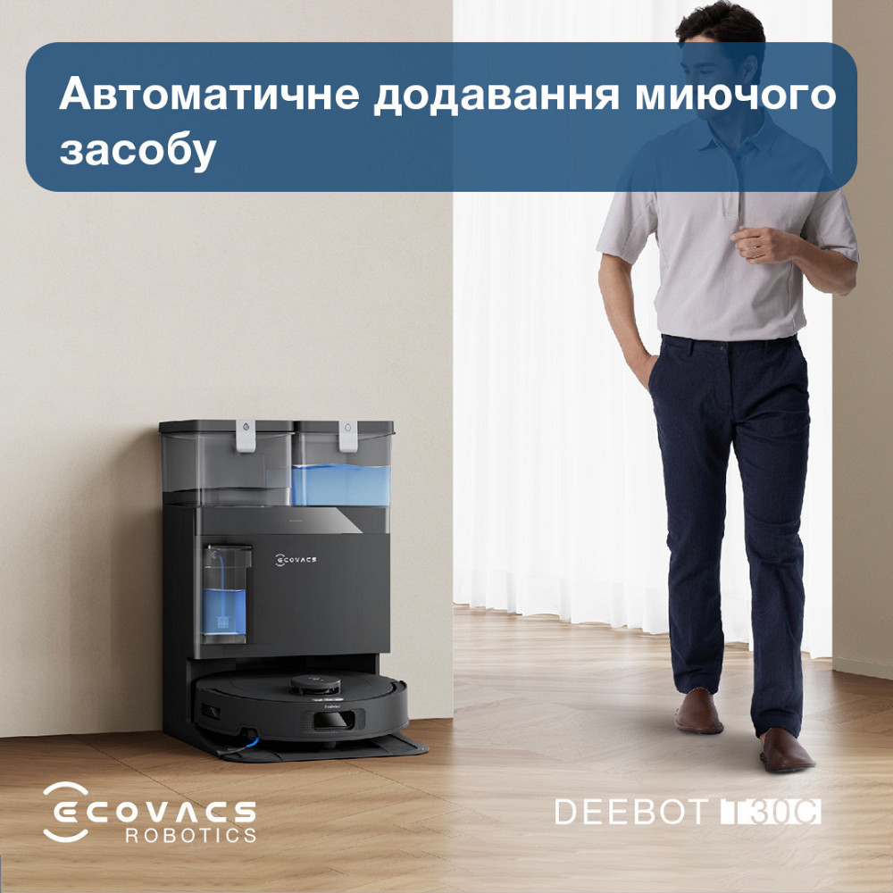 Робот-пилосос Ecovacs Deebot T30C Black (DLX71) ( 15171 ) Харків - фото 12