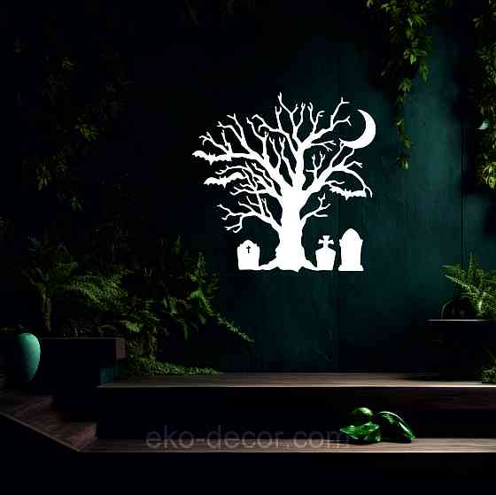 Декоративное настенное 3D Панно «Хэллоуин», Декор на стену с объемом 50*50 см, Белый Киев