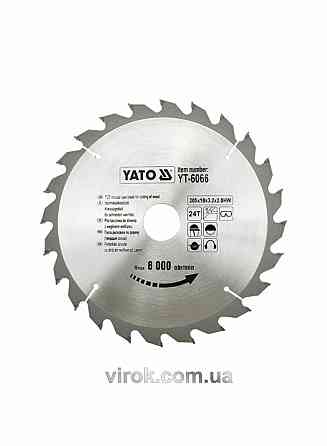 Диск пиляльний победітовий по дереву YATO: 205х18х3.2x2.0 мм, 24 зубці, R.P.M. до 6000 1/хв [10/20] Одесса