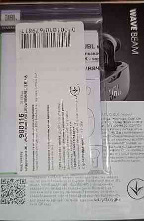 Наушники JBL WAVE BEAM в хорошем состоянии! Киев
