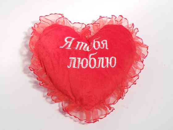 М'яка іграшка 1036-2 Серце 17" Я тебя люблю рос../480/, шт Київ
