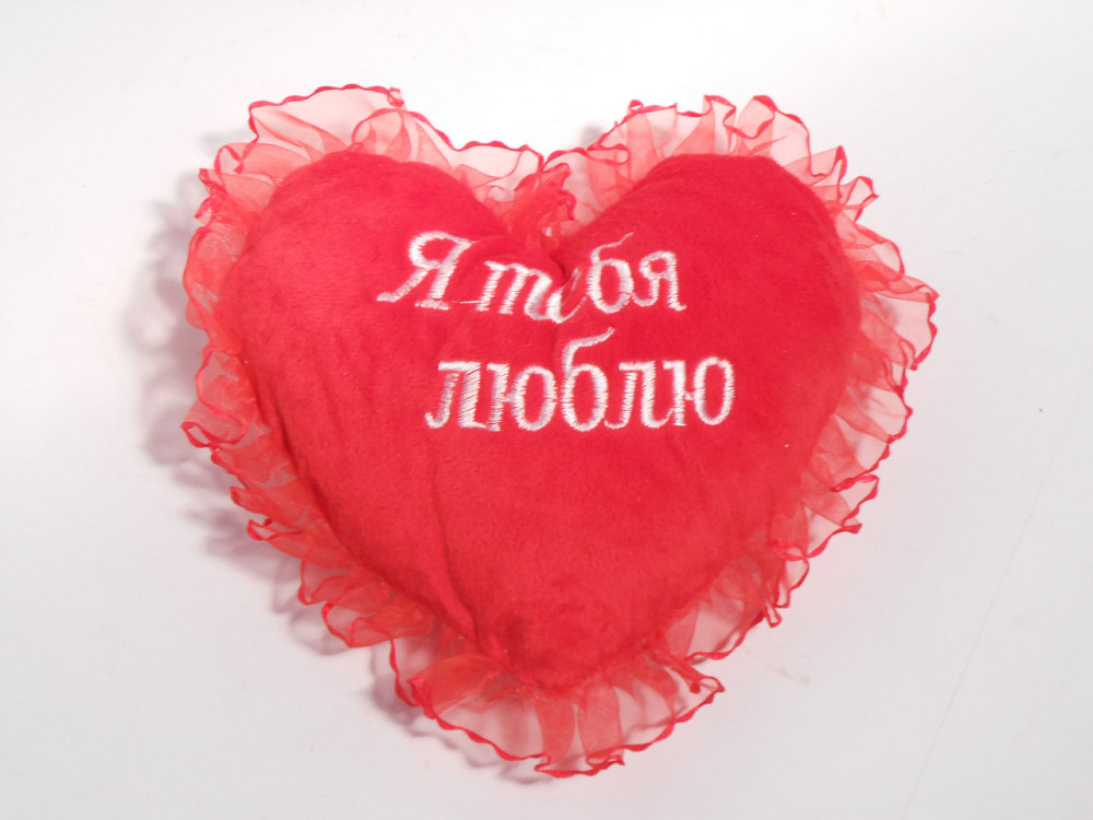 М'яка іграшка 1036-2 Серце 17" Я тебя люблю рос../480/, шт Київ - фото 1