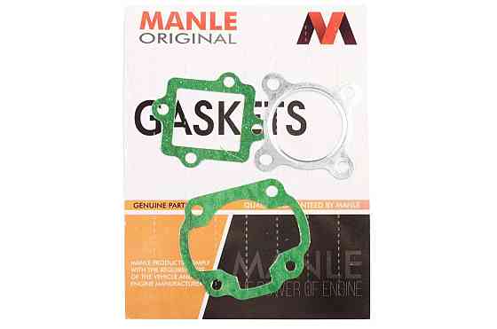 Прокладки цилиндра (набор) скутер Ямаха Йог 5BM Ø47mm DJ Мукачево