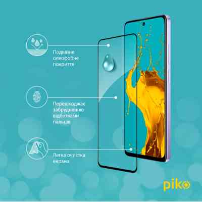 Скло захисне Piko Full Glue Oppo A3 5G Black (1283126598654) Вінниця