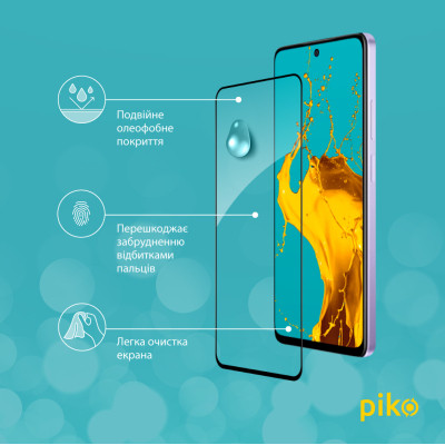 Скло захисне Piko Full Glue Oppo A3 5G Black (1283126598654) Вінниця - фото 4
