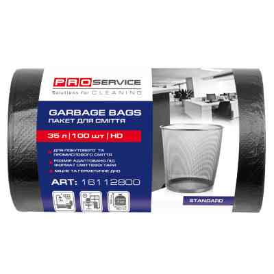 Пакеты для мусора PRO service Standard HD Черные 35 л 100 шт. (4820048483636) Винница