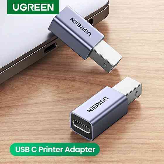 Переходник USB-C на USB-B Ugreen US382 для принтера, жесткого диска, док станции 20120 (Серый) Николаев