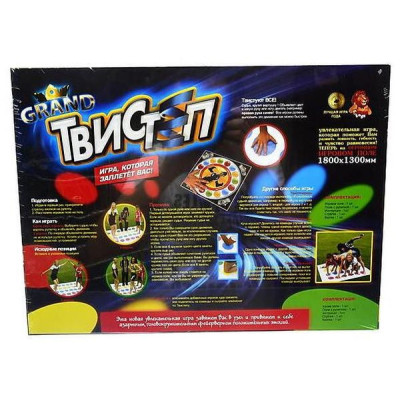 Настільна гра Danko Toys Твістеп Grand (Twistep Grand) (DTG46) Вінниця - фото 3