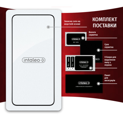 Скло захисне Intaleo Samsung S22 (1283126522994) Вінниця - фото 7