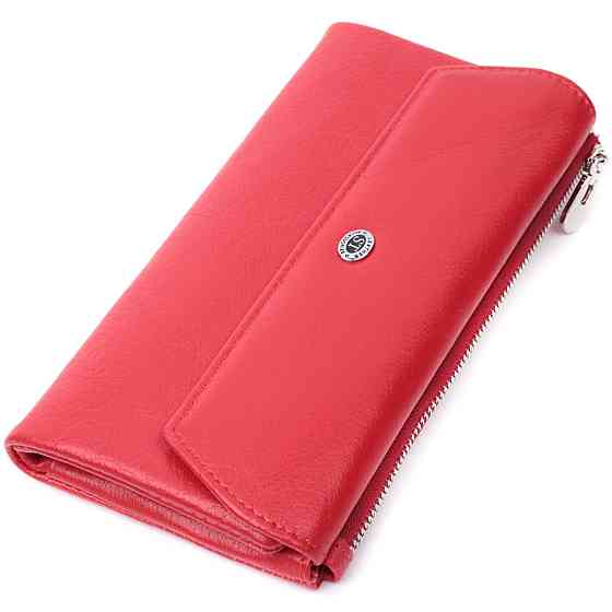 Портмоне для женщин с блоком для карт из натуральной кожи ST Leather 22699 Красный Киев
