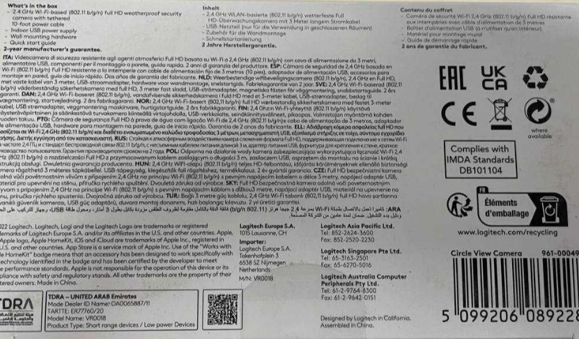 Камера Нова IP камера Logitech Circle View Wired Camera Black. Киев - изображение 3