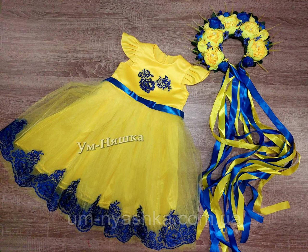 Жовта святкова сукня в патріотичних кольорах Кривой Рог - изображение 2