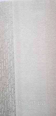 Шпалери вінілові на флізеліні Marburg Loft 0.53х10 смуги розмиті кремові кави з молоком золотисті Київ