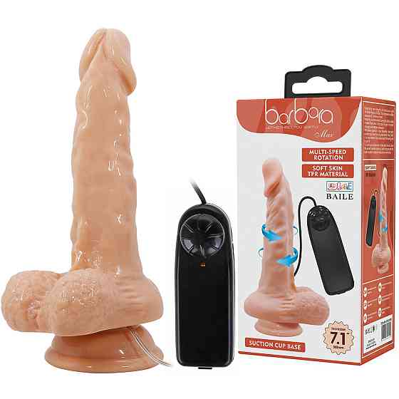 Вібратор - Barbara Max Vibrator 7,1" Flesh Sex Aura Київ