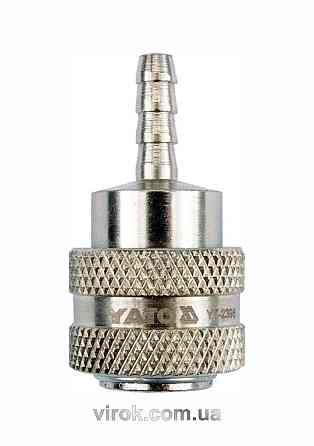 Швидкоз'єднуваний наконечник YATO до шлангу Ø= 1/2