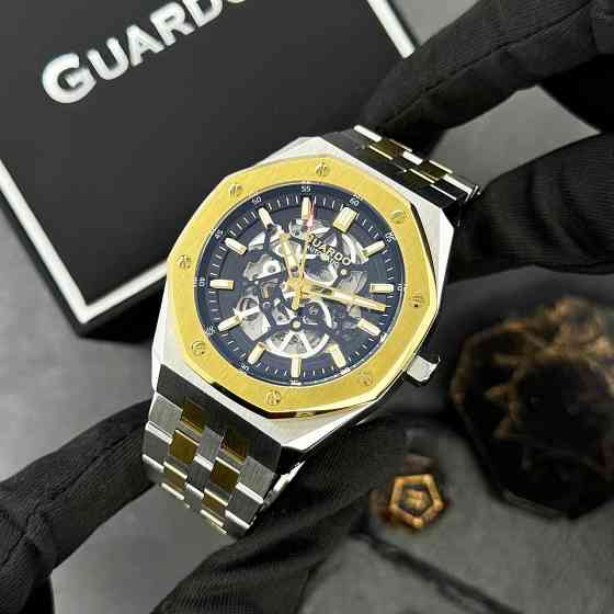 GUARDO SA03014-4 Киев