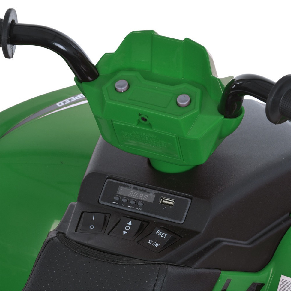 Дитячий електромобіль Квадроцикл M 6060EL-5 (24V) до 35 кг Вінниця - фото 3